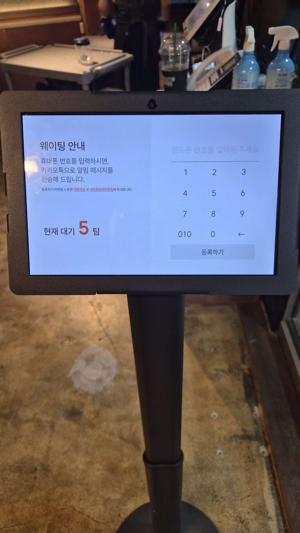 표길순삼대갈비 부산당감점 사진 2