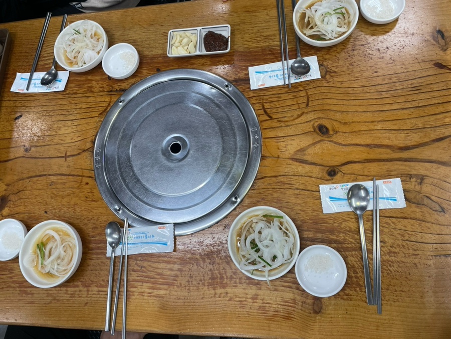 양지화로구이 사진 4