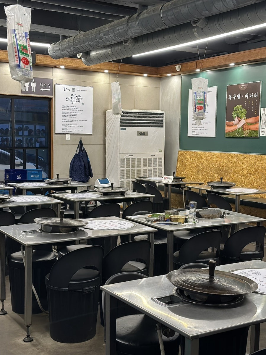 목구멍 춘천점 사진 3