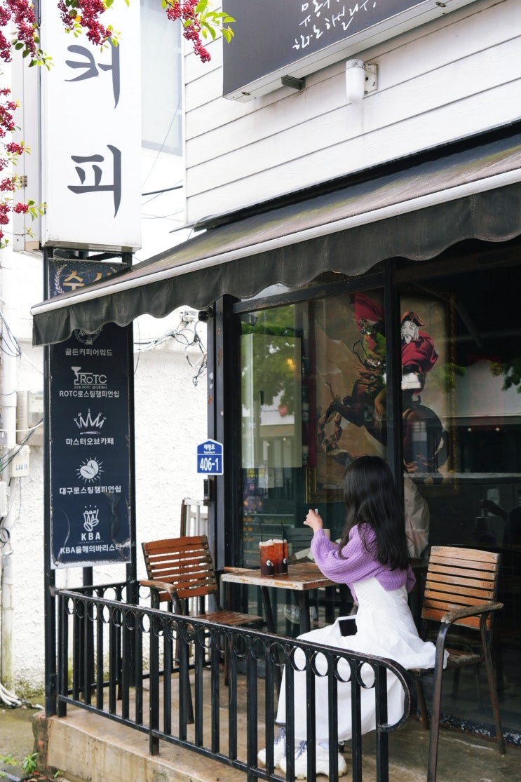  제주도 서귀포 실내 가볼만한곳 제주 이중섭거리 카페 유동커피