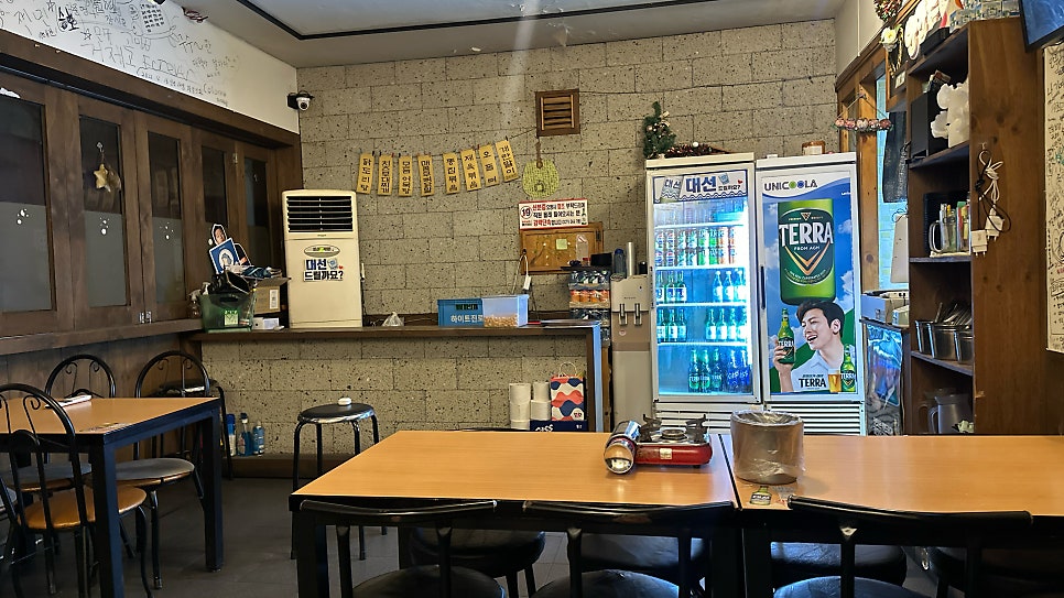 온달포차 사진 5