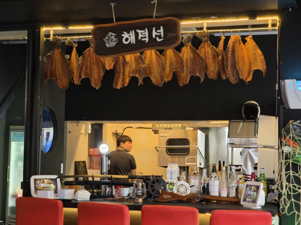 해적선 사진 4