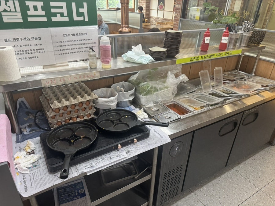 쌍촌한우본가 사진 6