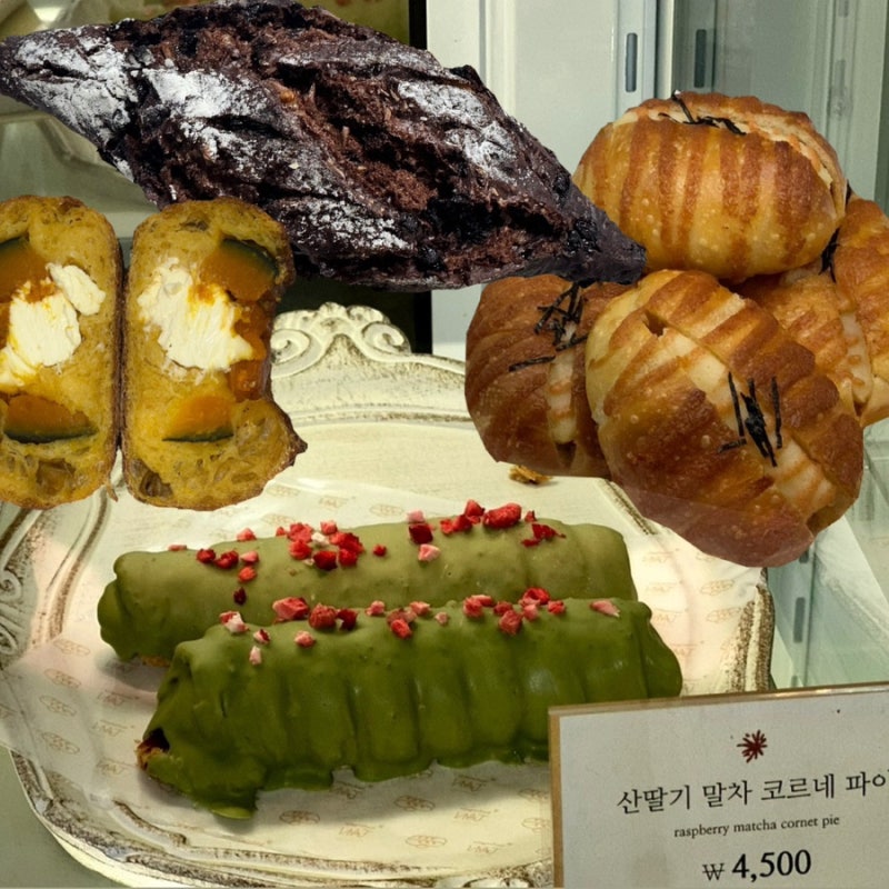 킨텍스 맛집 빵집 ‘블랑제리 탄’ 일산 소금빵 초코바게트 맛집