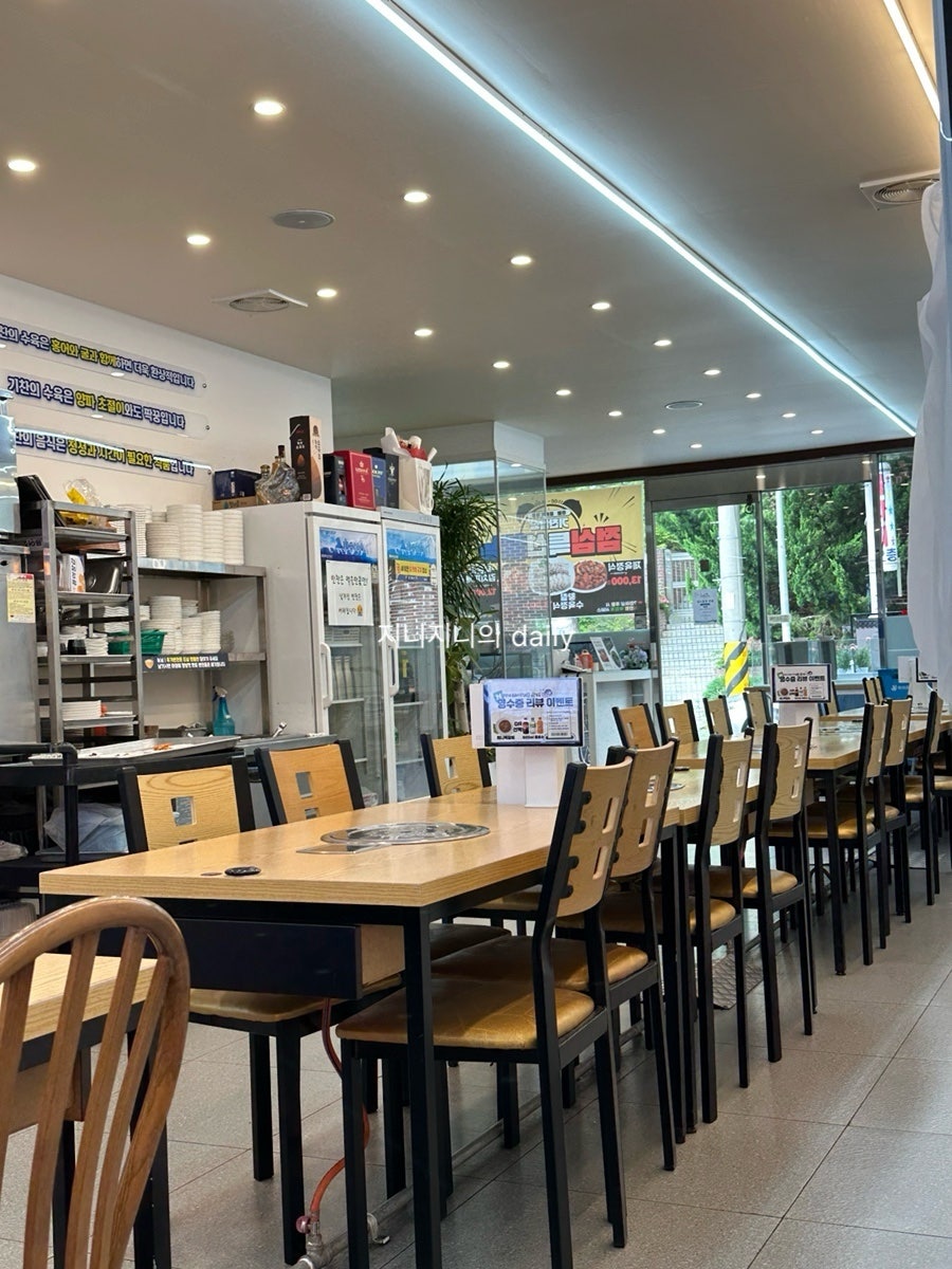 기찬밥상 사진 3