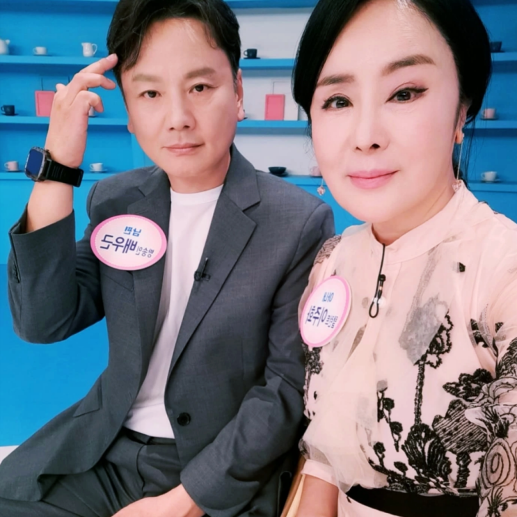 <b>이주화 배우</b> 국민 불륜녀 반전 결혼 생활 (프로필 남편 배우근... 