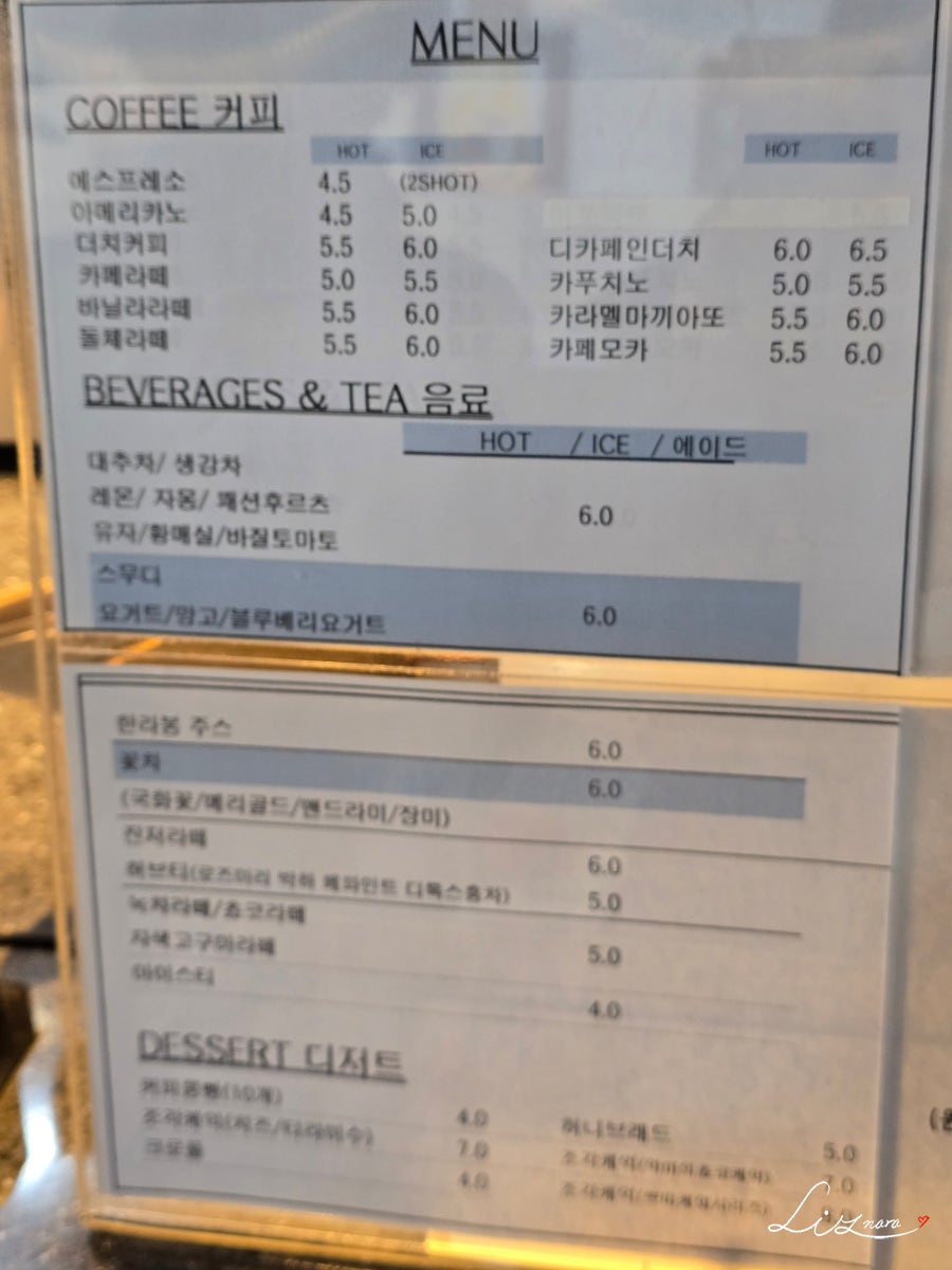 커피공방 사진 2