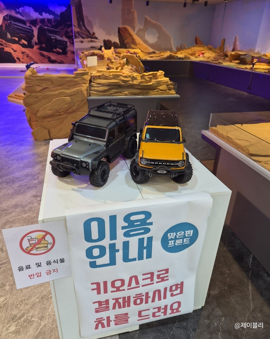 스테이지세븐 일산백석점 사진 6
