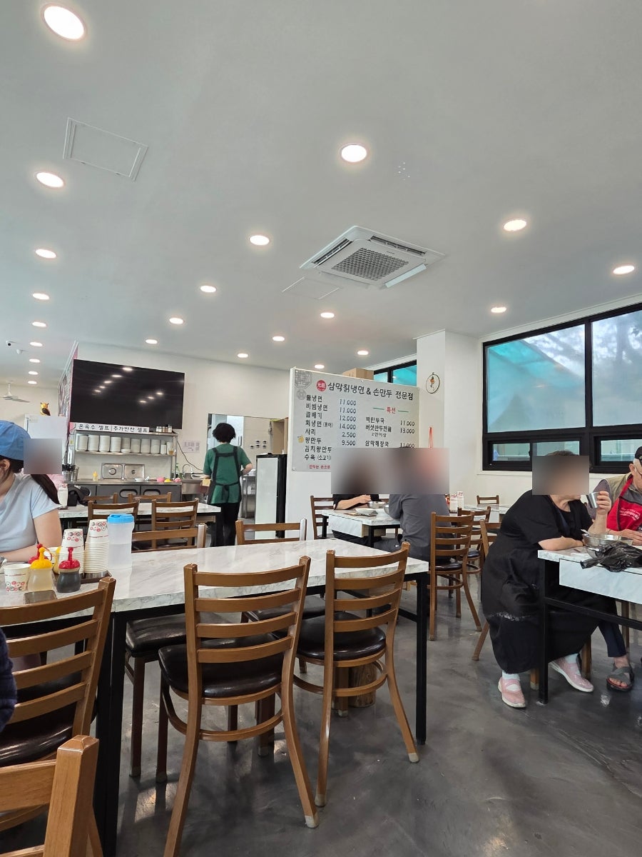 삼막칡냉면&손만두 분당점 사진 4