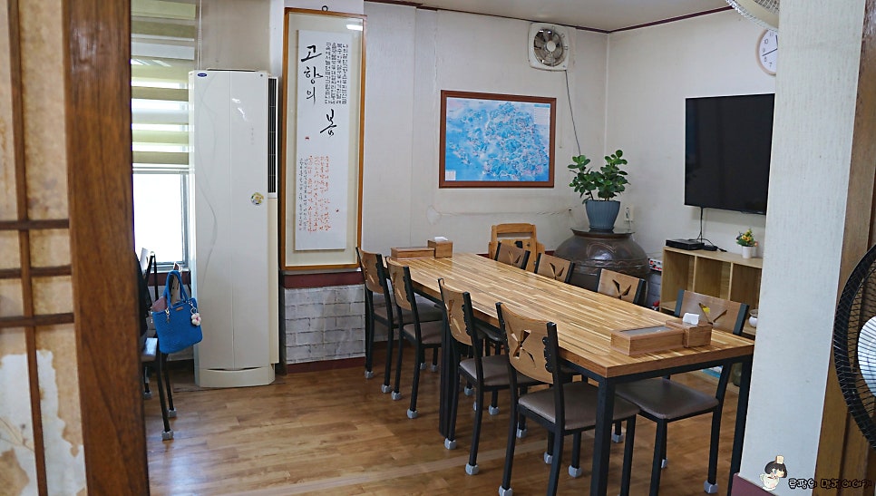 장수촌 사진 4