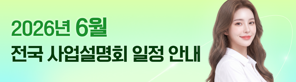 엘리아 사진 1