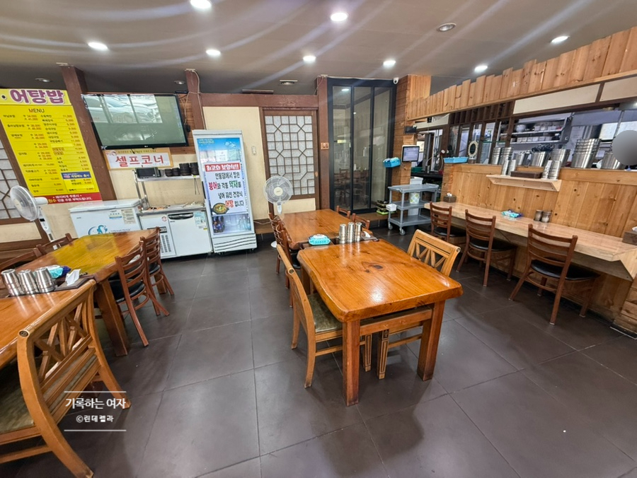 마님보쌈국밥해장국 감삼직영점 사진 5
