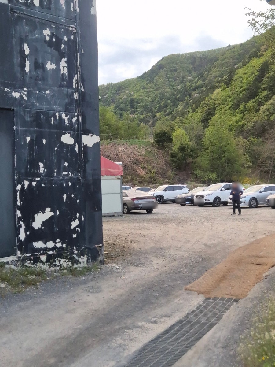 선운산풍천장어 사진 3