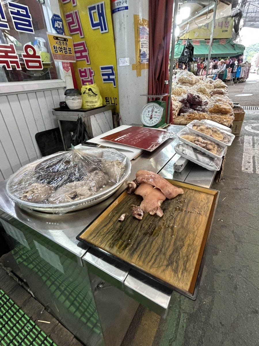 토종순대국 사진 5