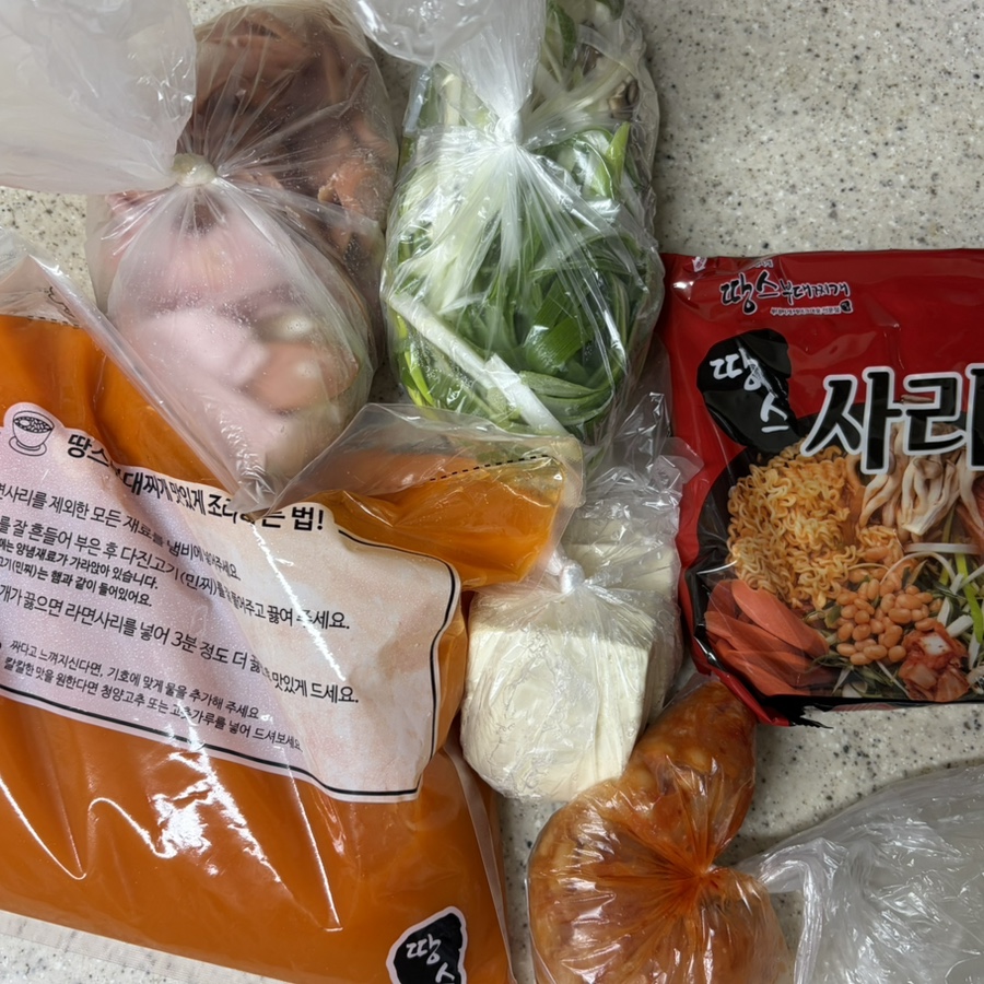 땅스부대찌개 신평점 사진 3