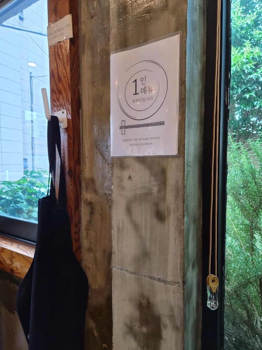 성화루 사진 5