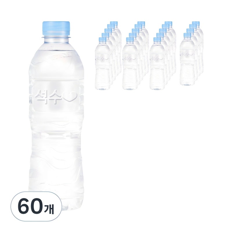 일상에서 쓰기 좋은 생수 500ml 삼다수 60개 석수 무라벨, 500ml, 60개 간편하게 쓰는 제품