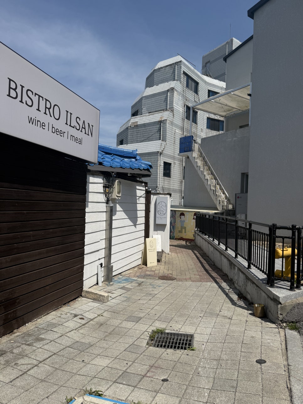 비스트로일산 사진 4
