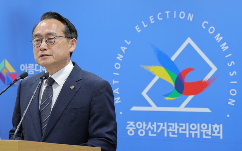 서울선관위 "오세훈 후보 당선 확정 못해"...중앙선관위 '책임떠넘기기'