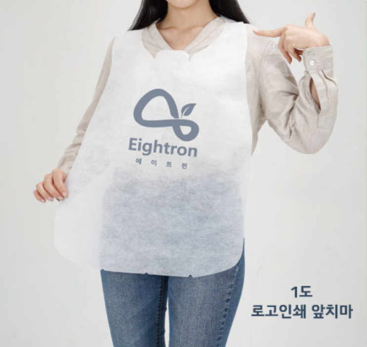  식당 앞치마 소량 제작 센스 있는 로고 인쇄 가이드 음식점·행사 필수품