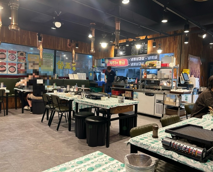 제주 조삼냉삼 사진 4