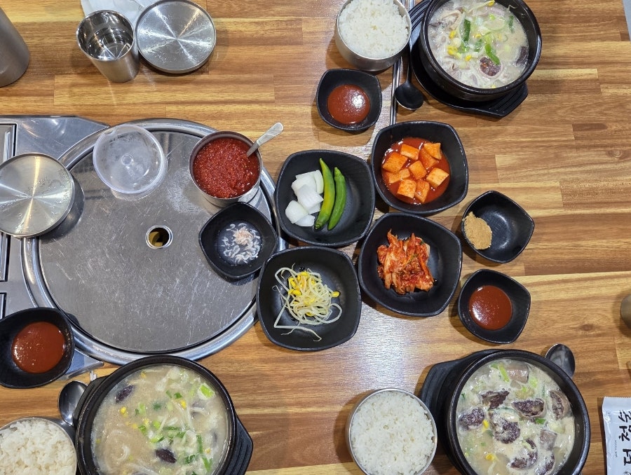 왕손창평국밥 사진 6