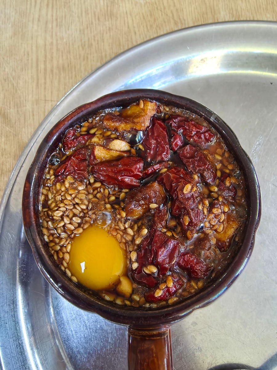 명다방 사진 2