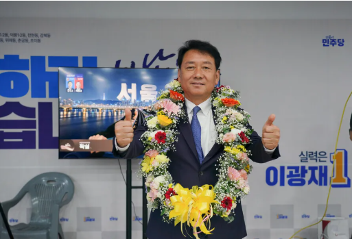 '노무현의 남' 이광재가 돌아온다!!위례 롯데캐슬이 위치한 경기 하남갑 국회의원 재선거를 ....
