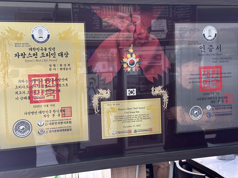 바닷가횟집 사진 5