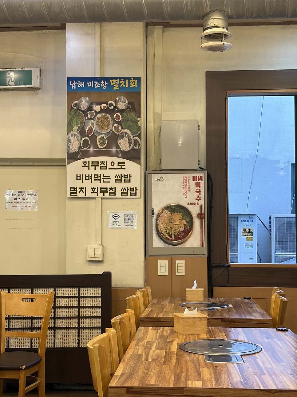 옥돌정 사진 5