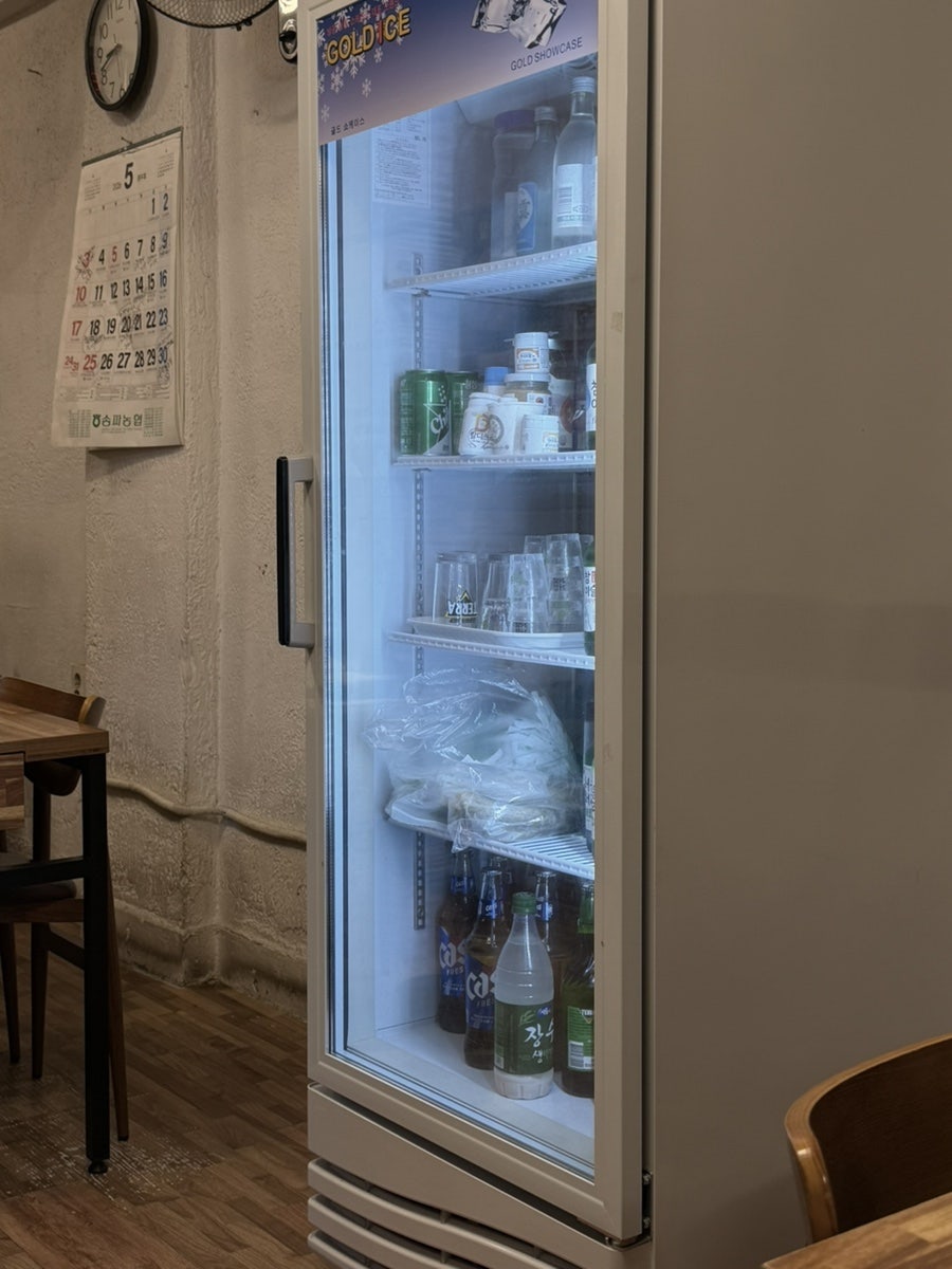 여수집 사진 3