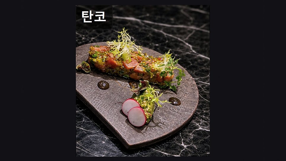 탄코 사진 3