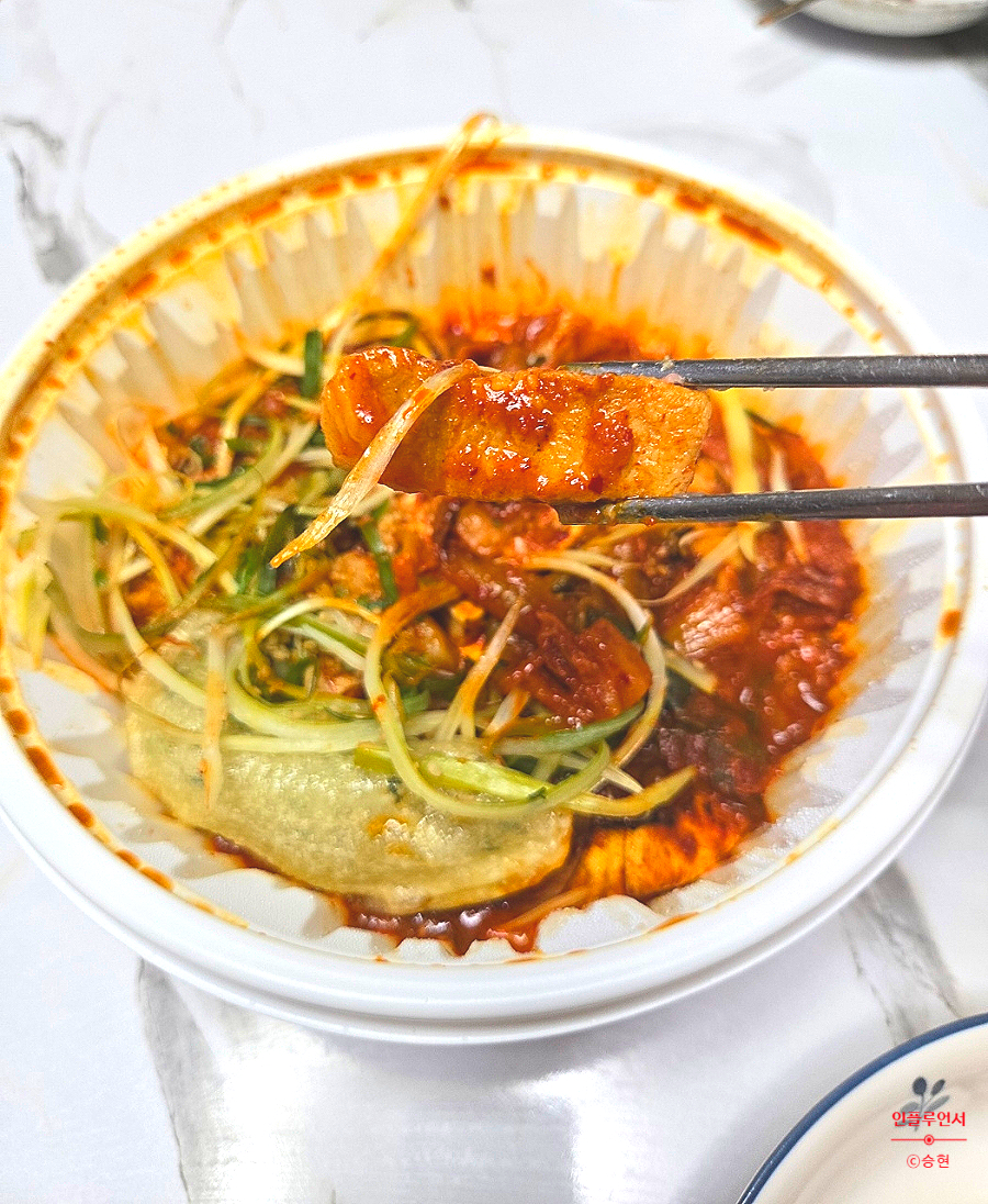 육돈이 사진 6