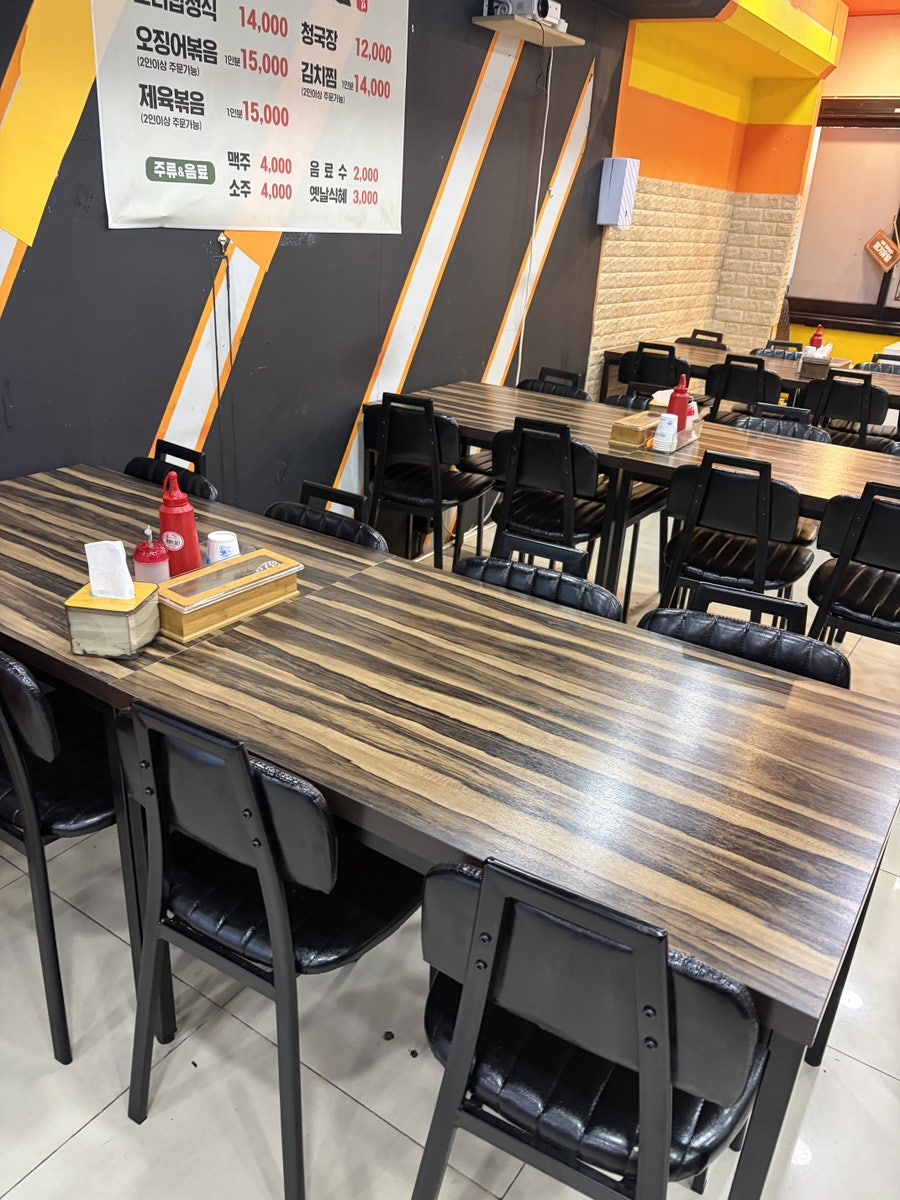 전라도보리밥집 사진 2