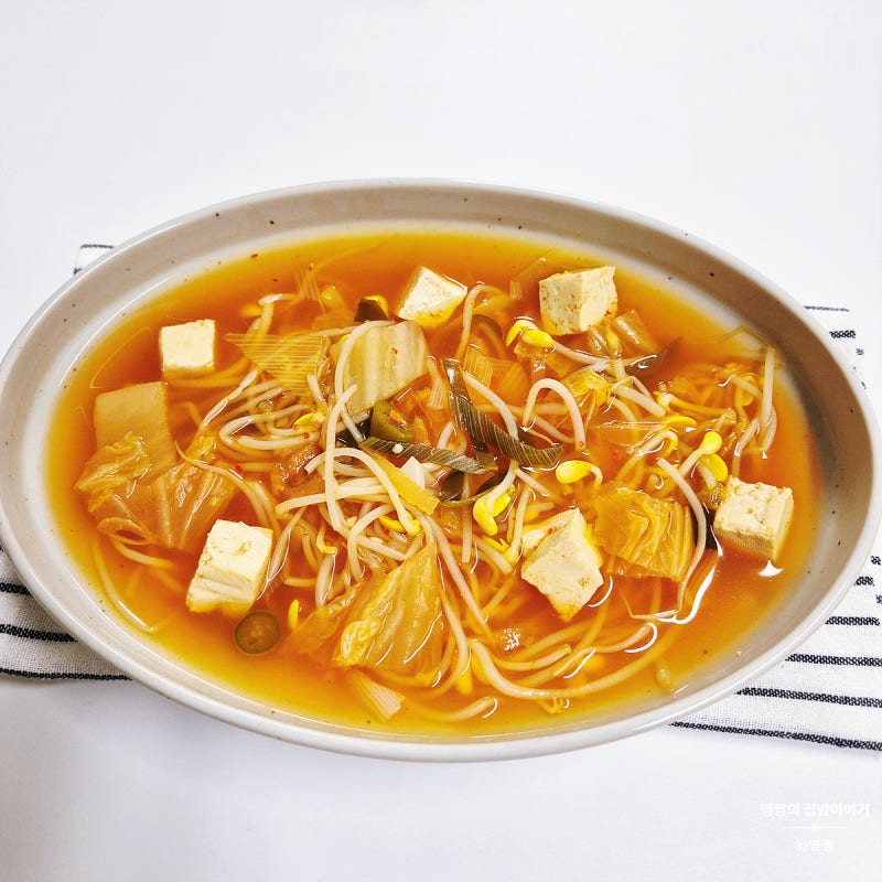 김치 콩나물국 레시피 간단한 아침국 얼큰 콩나물국 끓이는법