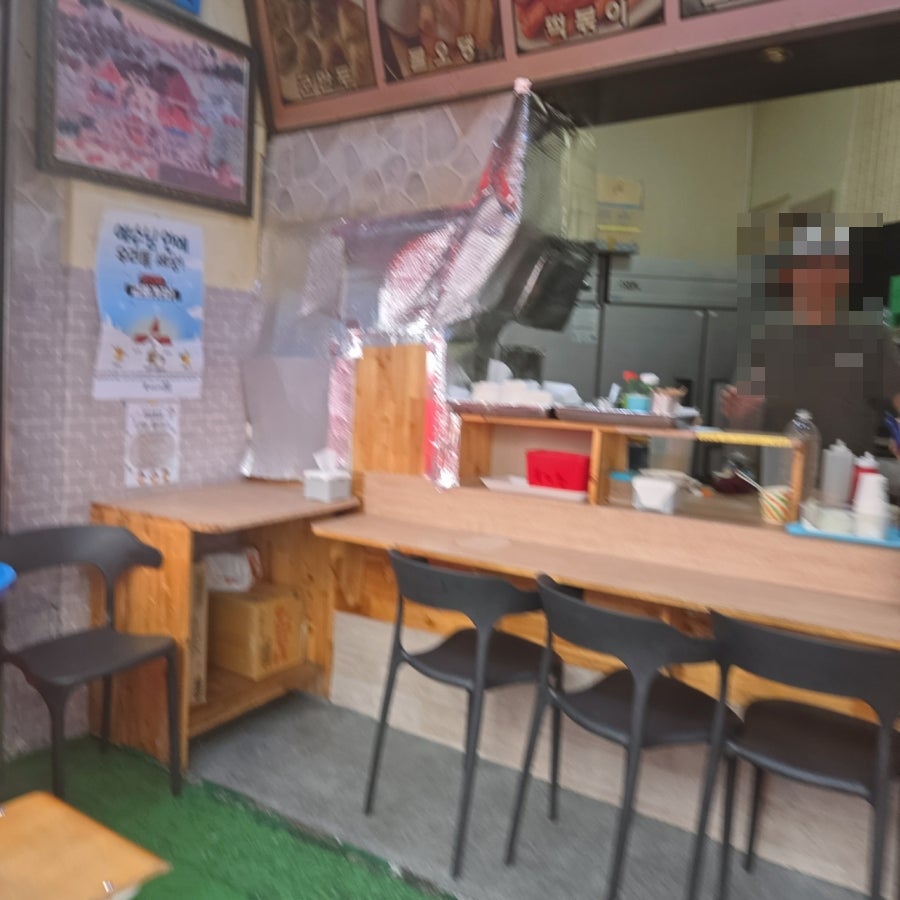 헐랭이핫바 사진 3