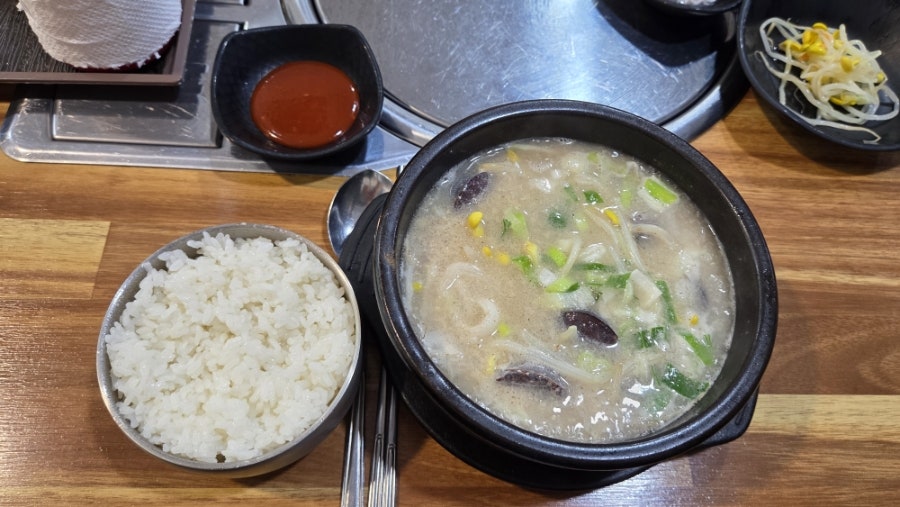 왕손창평국밥 사진 5