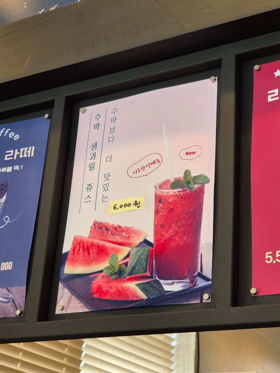 스웰커피 사진 3