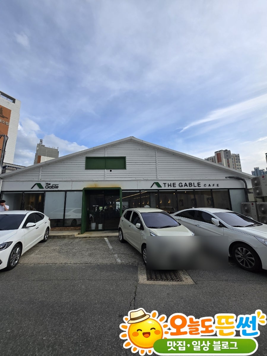 더게이블 사진 4