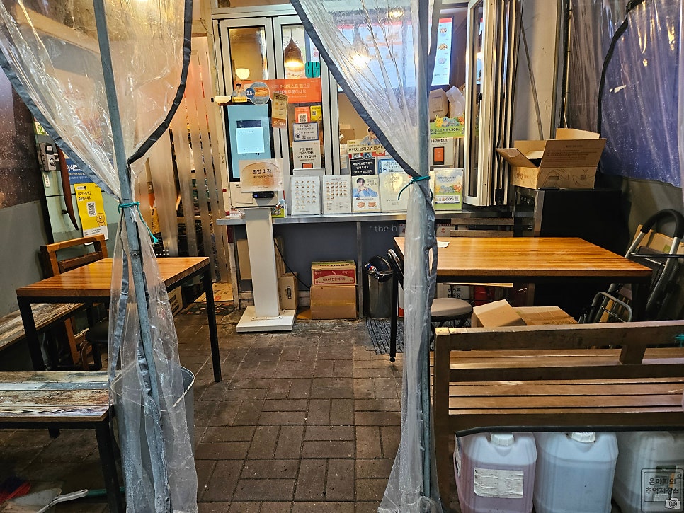 이삭토스트 부산장산점 사진 4