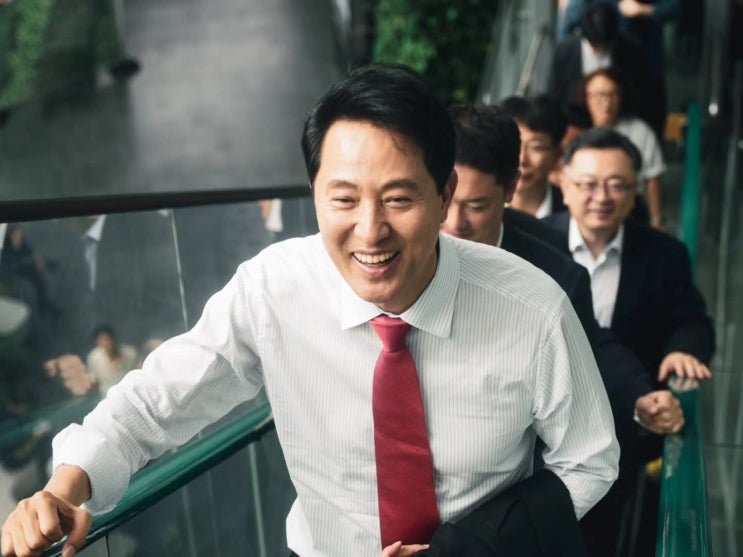<b>오세훈</b> 서울시장 5선 ‘선거 불패’ 비결은?