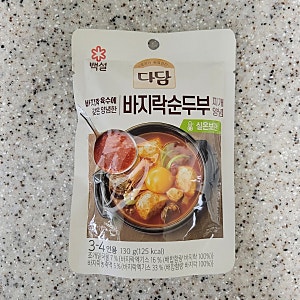 내돈내산 CJ 백설 다담 바지락순두부찌개 양념 솔직리뷰 후기