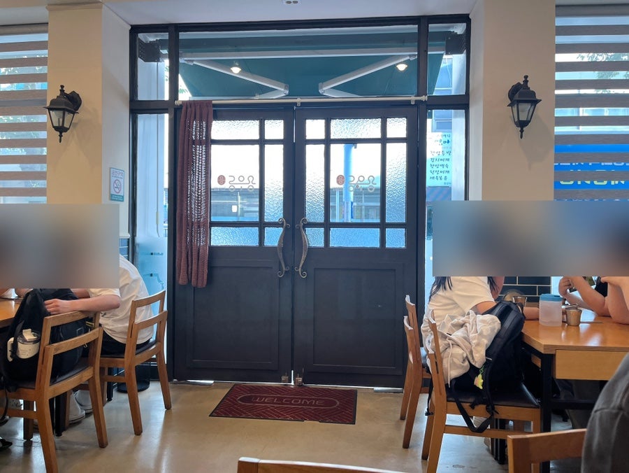 용우동 전북무주점 사진 1