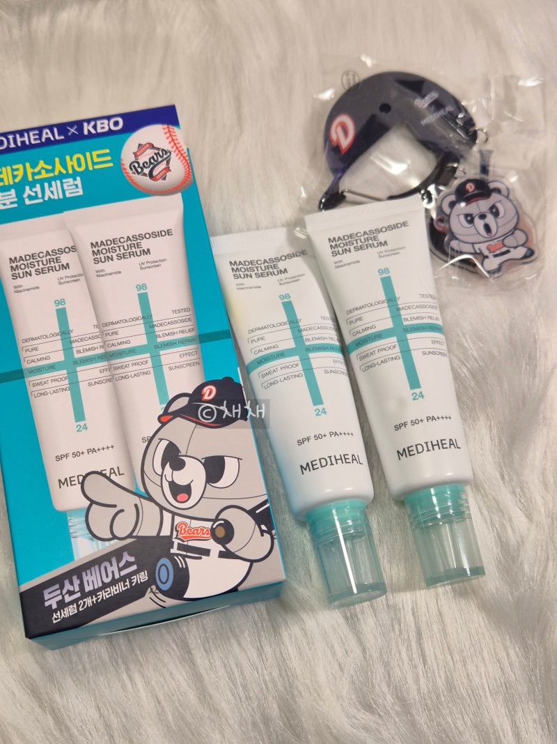 메디힐 마데카소사이드 수분 선세럼 백탁 눈시림 없는 양현종 썬크림 좋아요