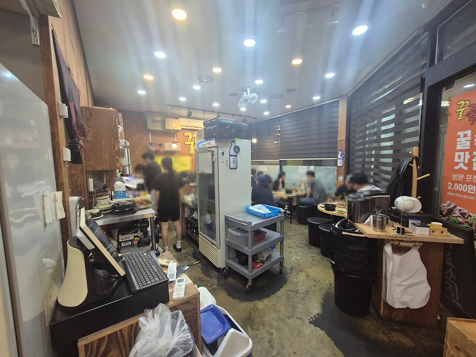 꿀족 신방동본점 사진 2