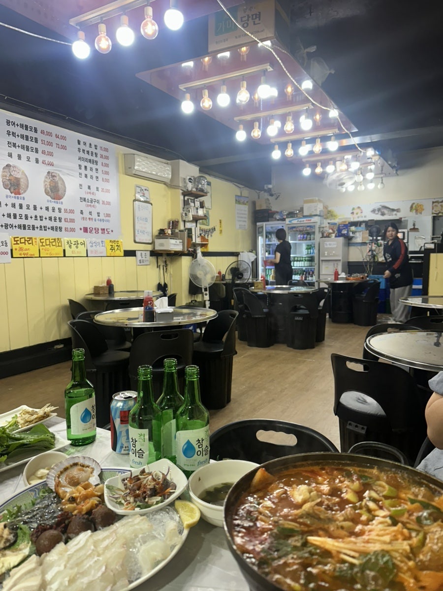 바다대통령 본오점 사진 2