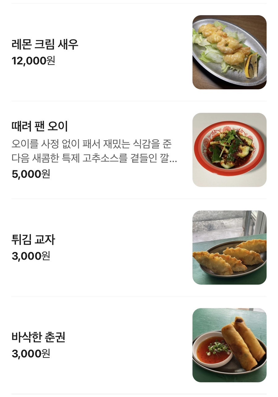 반보 사진 4