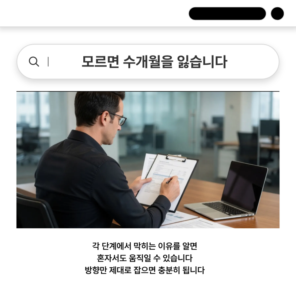 관련 이미지