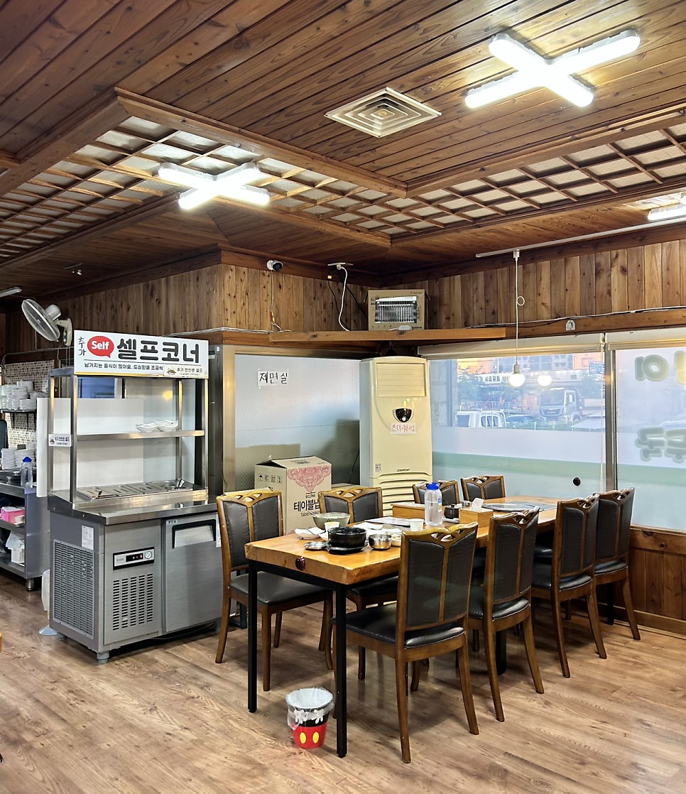 평창댁 사진 4