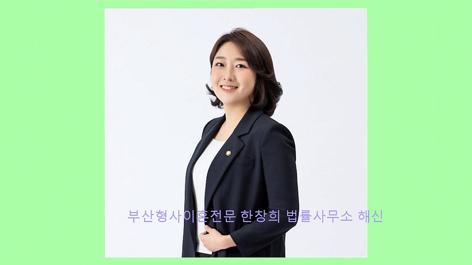 해신 사진 1
